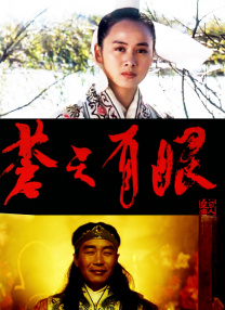嫩草影院视频