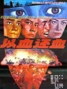 国产91精品一区二区视色